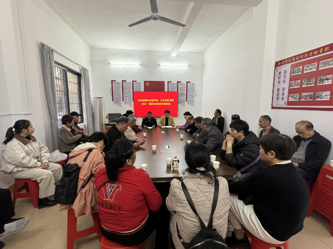 龙仙镇新华社区开展“火灾无情 预防先行”消防安全知识科普讲座一.png