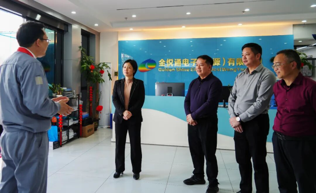 钟真带队开展春节前“暖企、助企”走访...