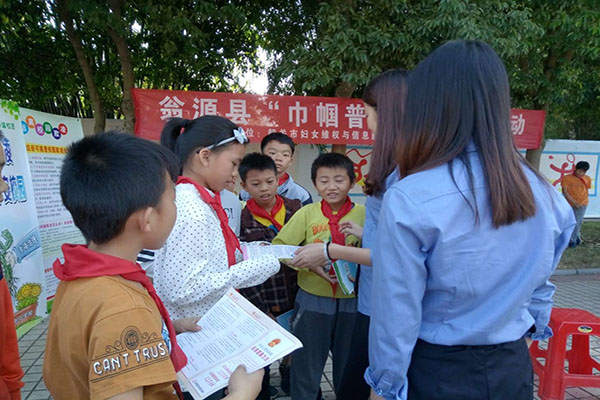 1509670974669039024.jpg 1.jpg