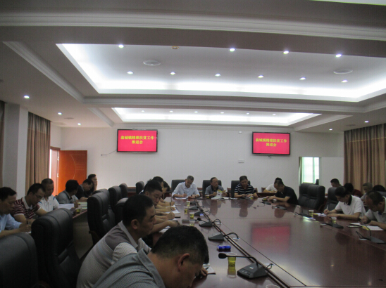 1464681210575021830.jpg 1.jpg