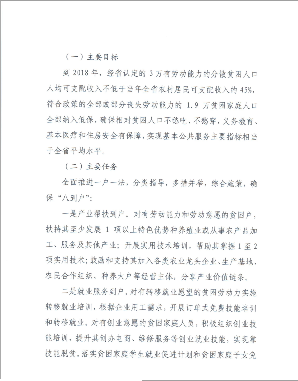 1468206046881028910.png 3.png