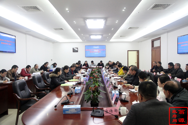 1513734474882069157.jpg 市食品安全考评1.jpg